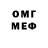 Метадон methadone TASHER_999