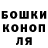 Кетамин VHQ Azamat Nuridinov
