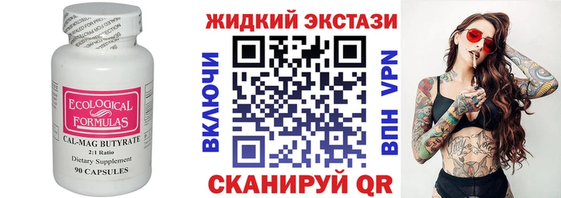 сколько стоит  Высоцк  БУТИРАТ оксана 