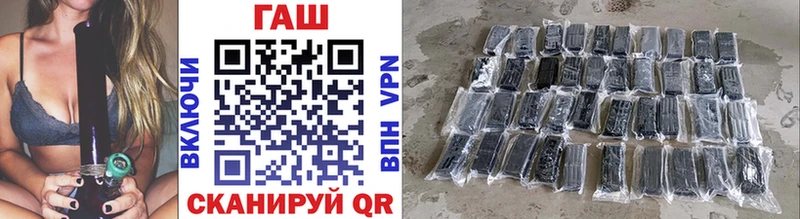 Гашиш убойный  Высоцк 
