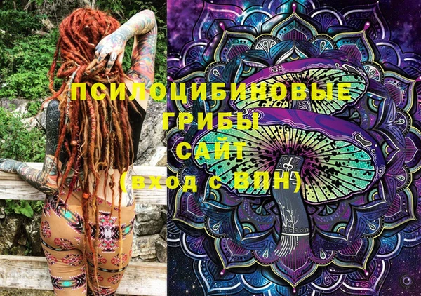 jwh Верхнеуральск