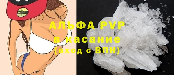 дмт Бронницы