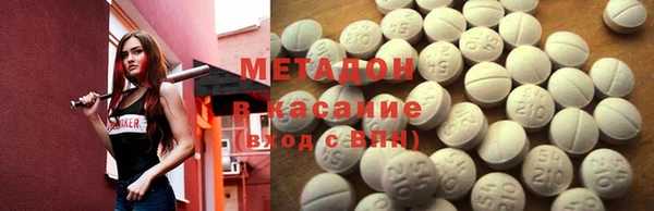MESCALINE Алагир