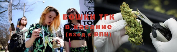 дурь Беломорск