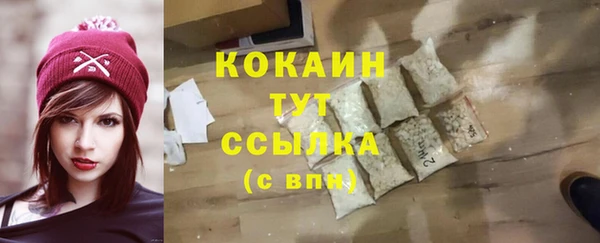 jwh Верхнеуральск
