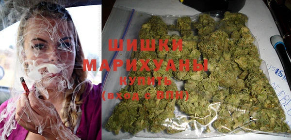 MDMA Бугульма