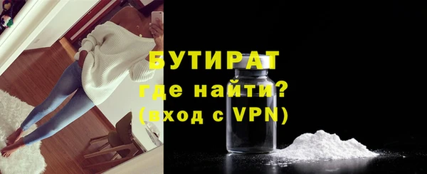 mix Алапаевск
