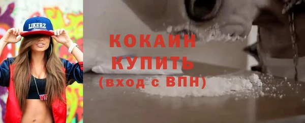 mix Алапаевск