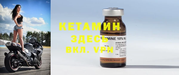 прущая мука Верхний Тагил