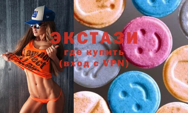 кокаин премиум Аксай
