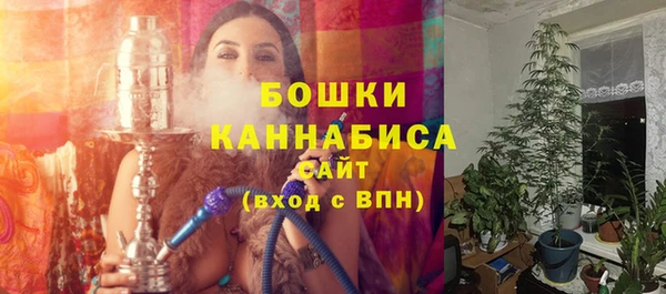 MDMA Бугульма