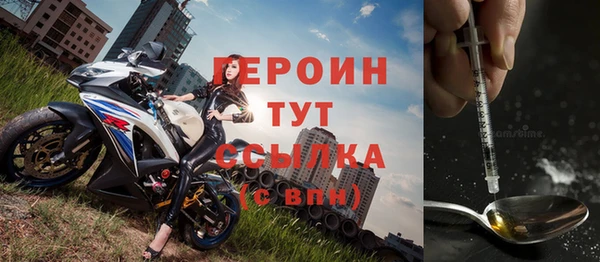 jwh Верхнеуральск
