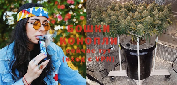 MDMA Бугульма