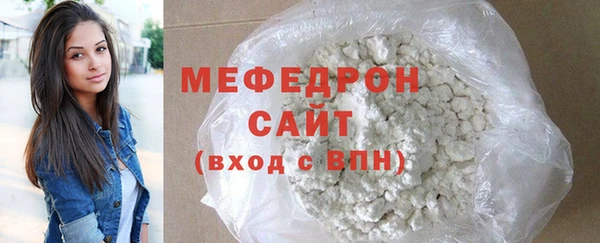 jwh Верхнеуральск