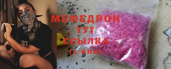 дмт Бронницы
