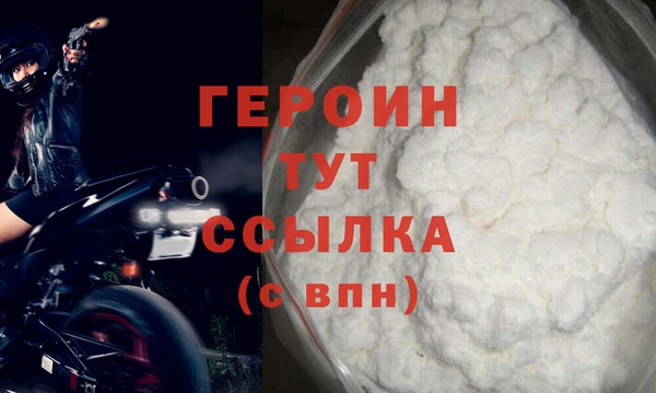jwh Верхнеуральск